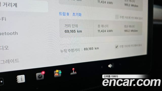 Tesla модель Y Long Range AWD, 2022 8