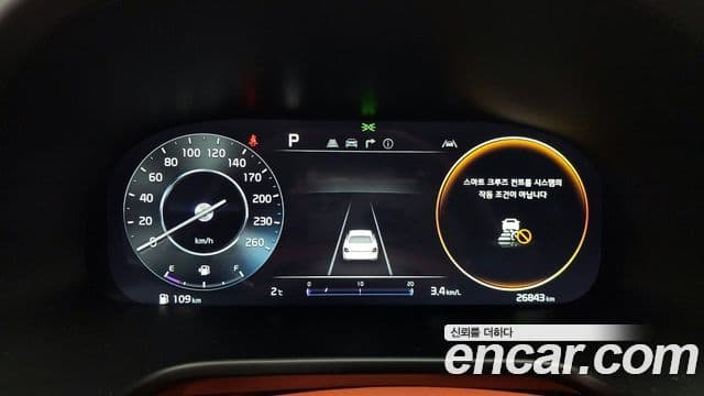 Kia The / новый New K9 2세대 Best Selection Ⅰ, 2025 8