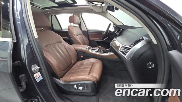 BMW X5 (G05) xDrive 45e xLine, 2021 11