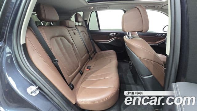 BMW X5 (G05) xDrive 45e xLine, 2021 12