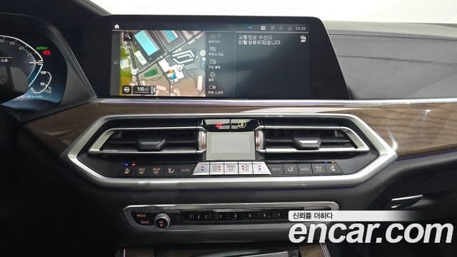 BMW X5 (G05) xDrive 45e xLine, 2021 14