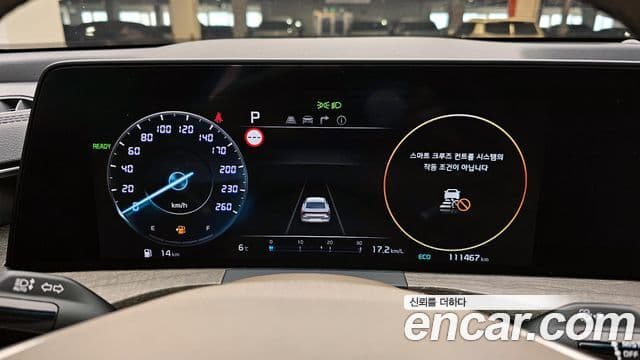 Kia K8 гибрид Noblesse, 2023 8