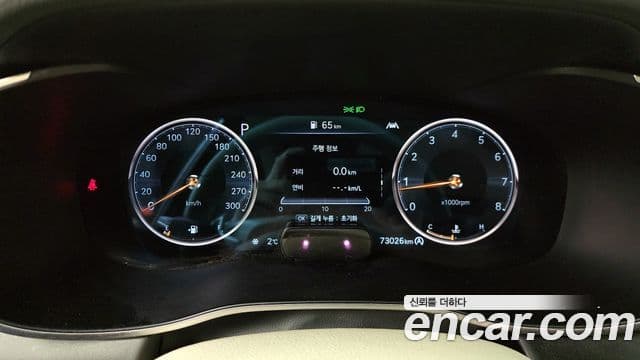 Genesis The / новый New G70, 2021 8