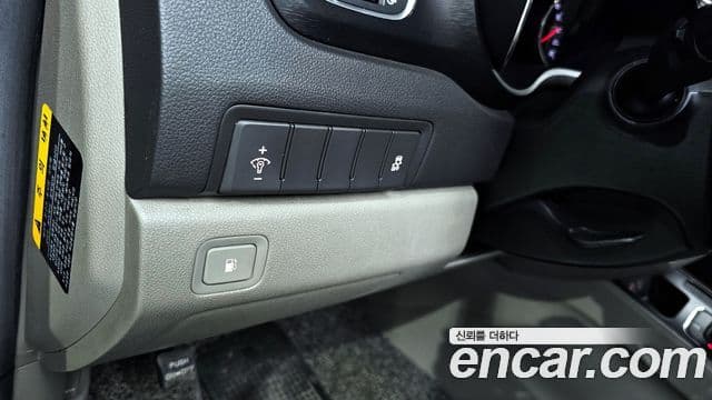 Kia All New Carnival Luxury, 2016 17