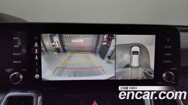 Kia Sorento 4세대 Noblesse, 2023 15