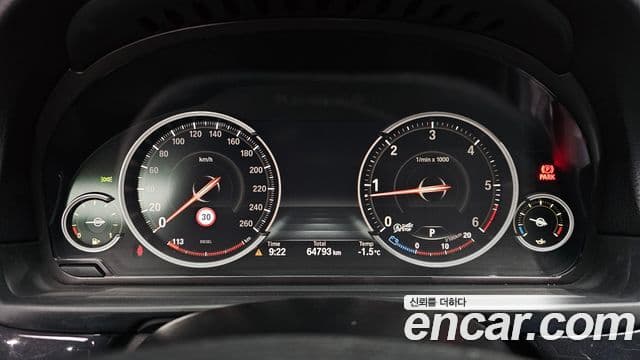 BMW 5시리즈 (F10), 2015 8