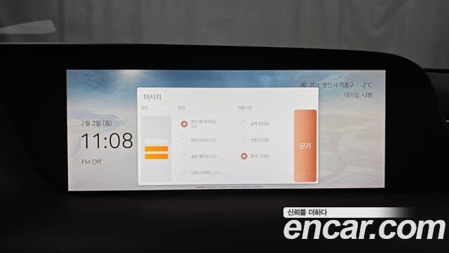 Genesis G90 (RS4) бензин 3.5 турбо 2WD, 2023 15