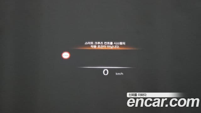 Genesis G90 (RS4) бензин 3.5 турбо 2WD, 2023 17