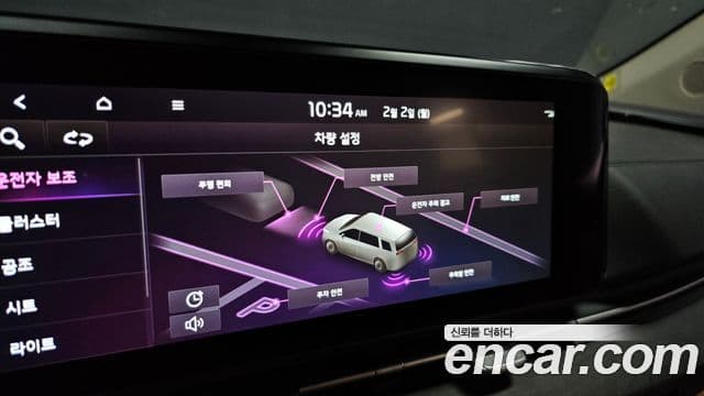 Kia Carnival 4세대 Noblesse, 2023 15