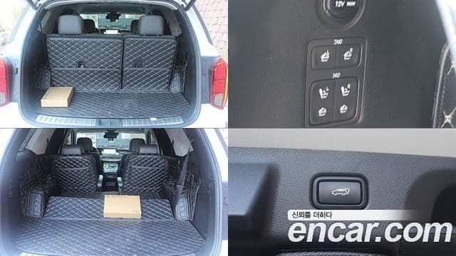 Hyundai Palisade Calligraphy, 2021 7