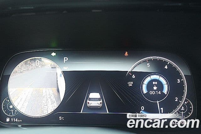 Hyundai Palisade Calligraphy, 2021 8