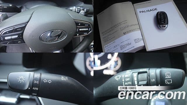 Hyundai Palisade Calligraphy, 2021 17