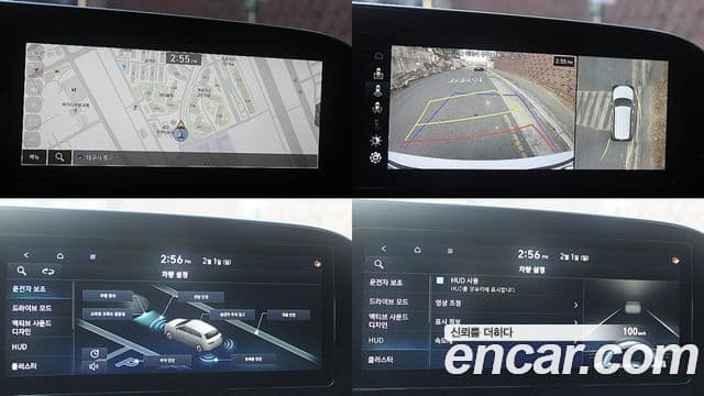 Hyundai Palisade Calligraphy, 2021 19