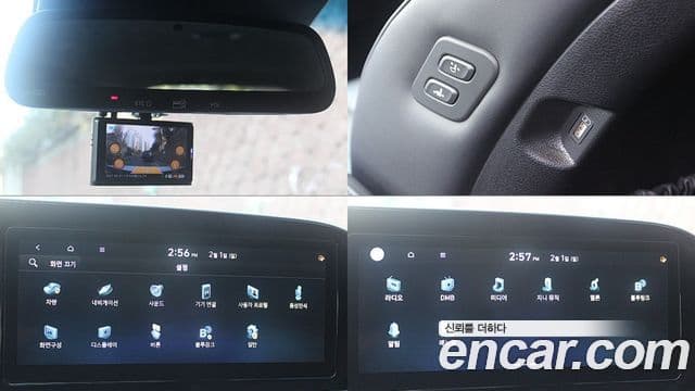 Hyundai Palisade Calligraphy, 2021 20