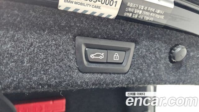 BMW 5시리즈 (G30) 520d M Sport Plus, 2018 20