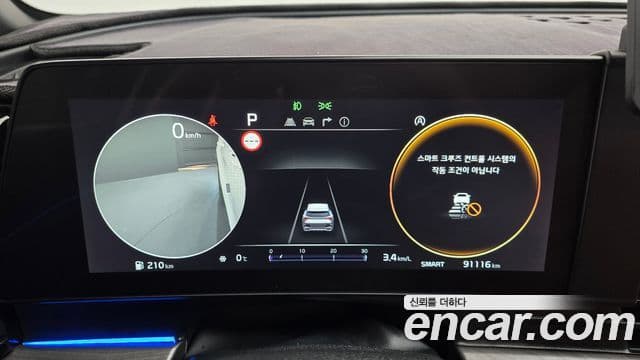 Kia Sportage 5세대 Signature, 2023 8