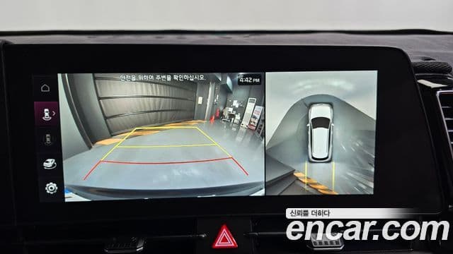 Kia Sportage 5세대 Signature, 2023 15