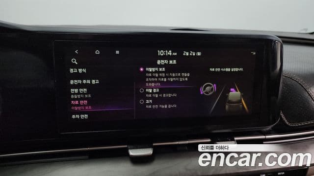 Kia Carnival 4세대 Prestige, 2021 17