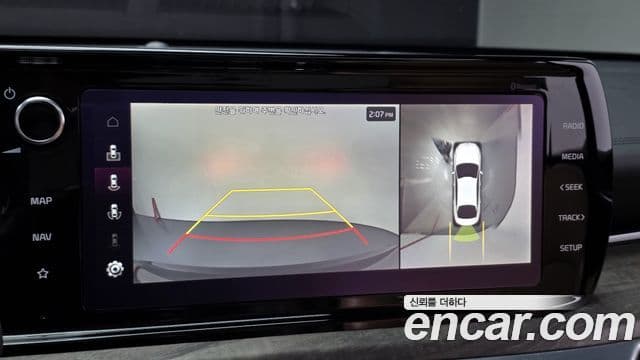 Kia K5 3세대 Noblesse, 2020 15