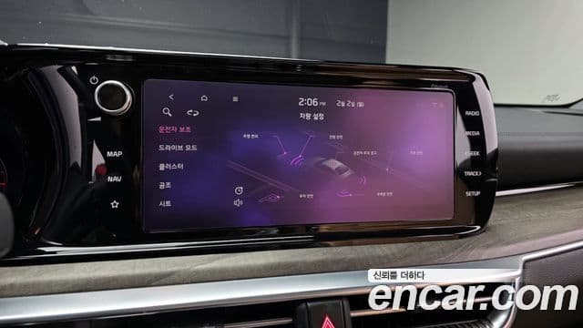 Kia K5 3세대 Noblesse, 2020 16