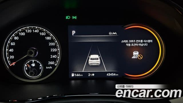 Genesis GV70, 2021 8