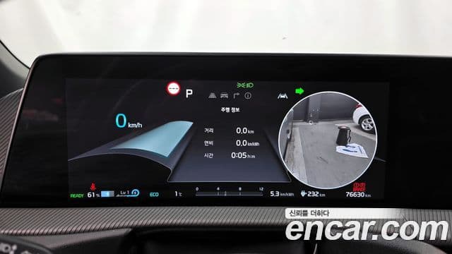 Kia EV6 GT Line, 2022 8