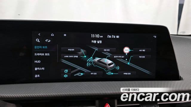 Kia EV6 GT Line, 2022 16