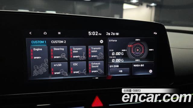 Hyundai Avante (CN7) 2.0 N, 2022 16