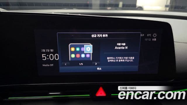 Hyundai Avante (CN7) 2.0 N, 2022 20