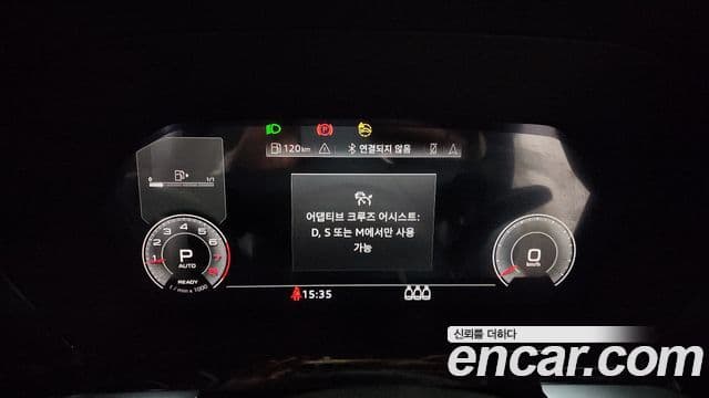 Audi A3 (8Y) Premium, 2024 8