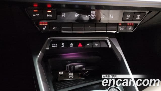 Audi A3 (8Y) Premium, 2024 18