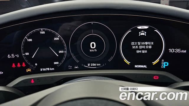 Porsche 타이칸 базовый, 2023 8