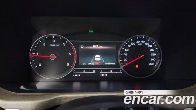 Kia Sorento 4세대 Prestige, 2021 8