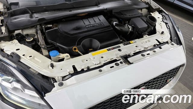 Jaguar E-PACE P250 S, 2018 6