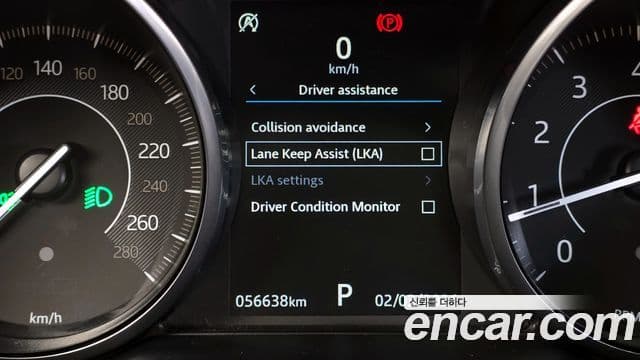 Jaguar E-PACE P250 S, 2018 16