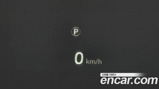 Jaguar E-PACE P250 S, 2018 19