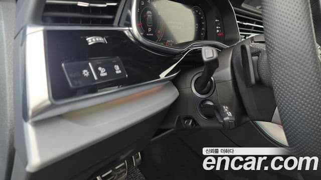 Audi Q8 (4M) Premium, 2023 15