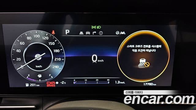 Kia Carnival 4세대 Noblesse, 2023 8