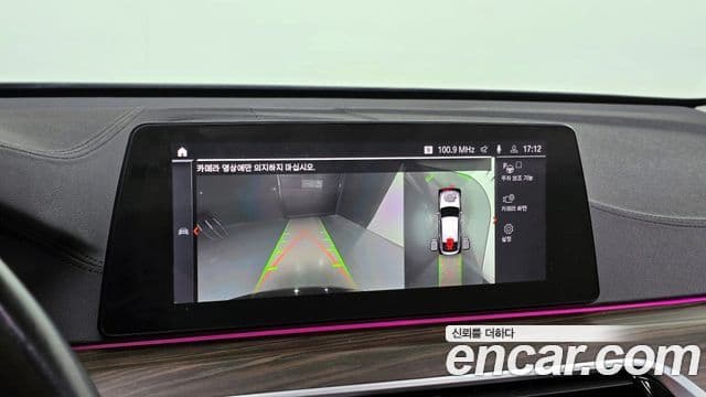 BMW 6시리즈 GT (G32) Luxury, 2020 16