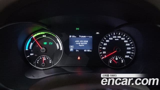 Kia The / новый New K5 гибрид 2세대 Noblesse, 2020 8