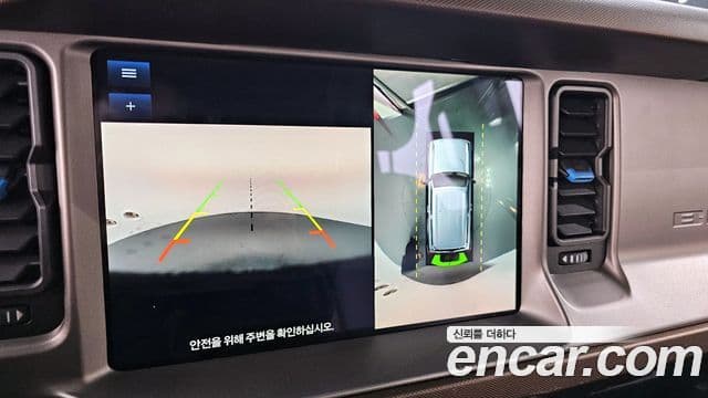 Ford Bronco 6세대 2.7 outer Banks, 2023 15