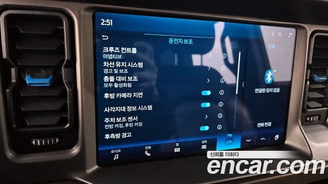 Ford Bronco 6세대 2.7 outer Banks, 2023 16