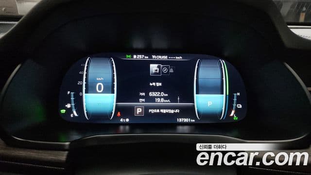 Kia K7 Premier гибрид Noblesse, 2020 8