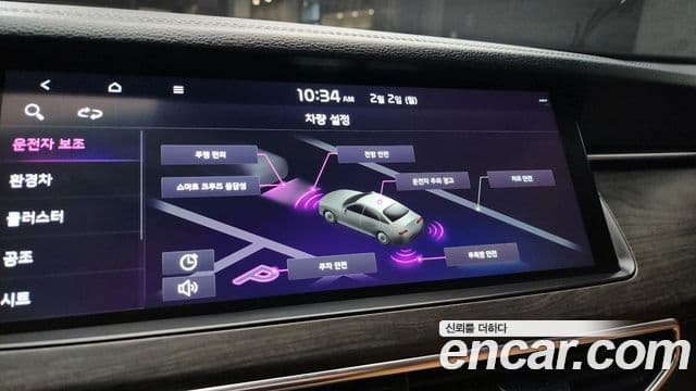 Kia K7 Premier гибрид Noblesse, 2020 17