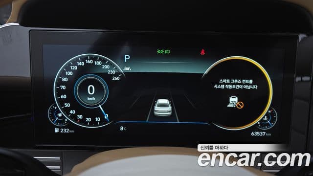 Hyundai The / новый New Grandeur IG Calligraphy, 2020 8