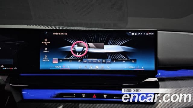 BMW 5시리즈 (G60) 530i xDrive M Sport, 2025 15