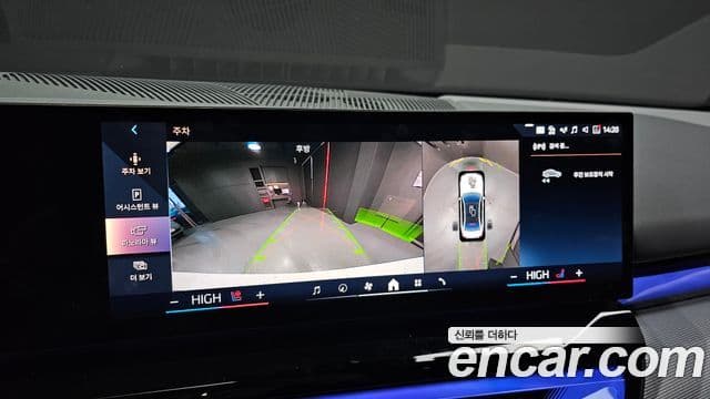 BMW 5시리즈 (G60) 530i xDrive M Sport, 2025 16