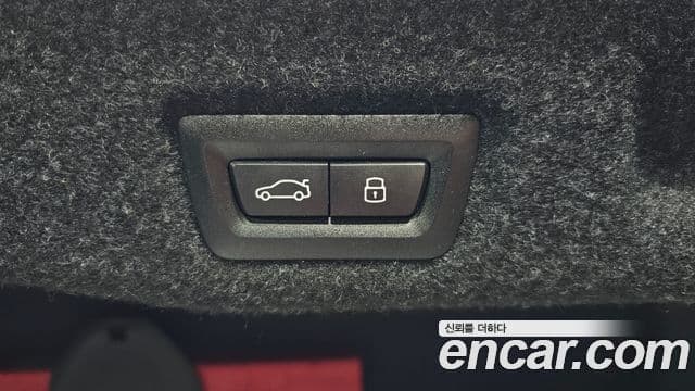 BMW 5시리즈 (G60) 530i xDrive M Sport, 2025 20