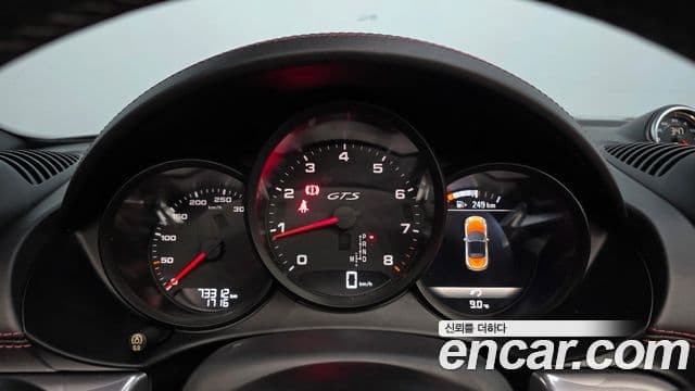 Porsche 718 Boxster 2.5 GTS, 2020 8