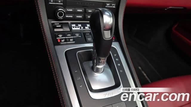 Porsche 718 Boxster 2.5 GTS, 2020 9